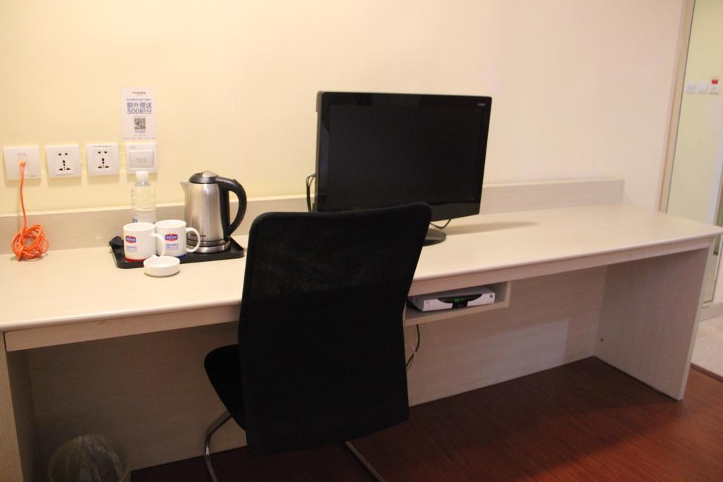 Hanting Hotel Guilin Xiangshan Park Branch Room photo